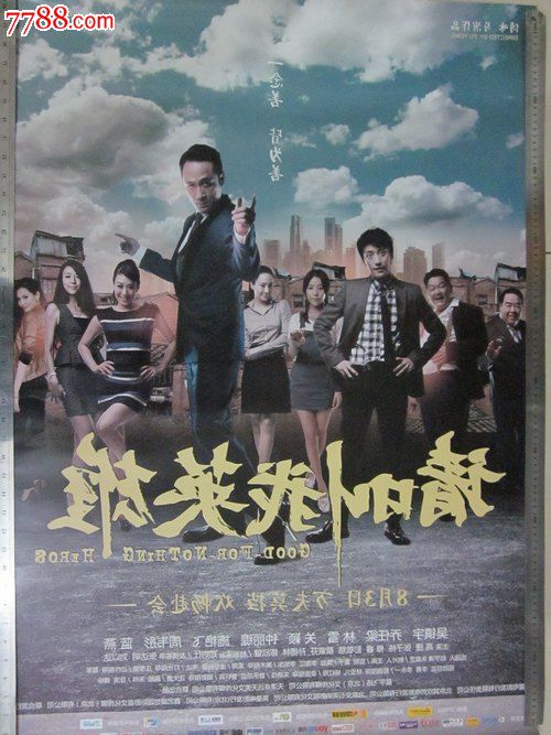 职称证书怎么做